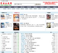 ����С˵��nieshu.com