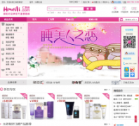 ������hmeili.com