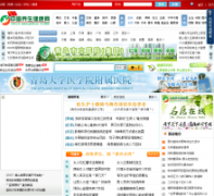 �й�����������jk33.cn