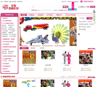 ����С��Ʒ������1518189.com