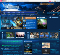 �����Ǽ�����2ר��sc2.com.cn