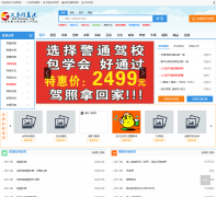 ������Ϣ��hnyima.com