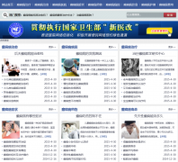 ��ԭ���Կ�Ƶ��naoke.zynews.com