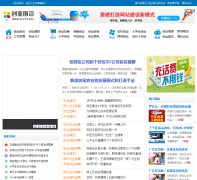 ��ҵǰ��cy71.cn