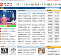 ������������news.jisiedu.com