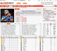 ������zhongti.com