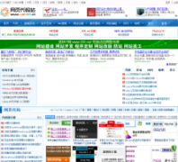 ��ҳ����վwebdm.cn