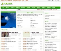 ����ԭ����ѧ��3bwx.com