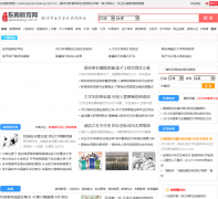 ���ݶ��Ͻ�����peixunwang.com.cn