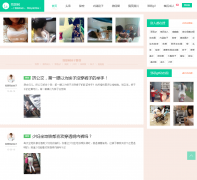 ������wowant.com