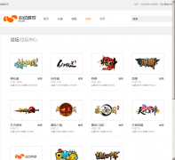 �Ķ���Ϸbbs.xd.com