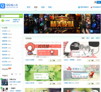 QQ���뷨-Ƥ��ƽ̨skin.qq.pinyin.cn