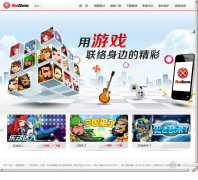 ��ʯ����redatoms.com