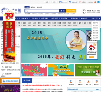 ����׿Խ��geedu.com