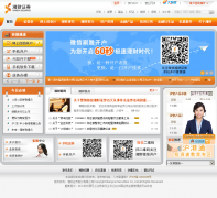 ���֤ȯxcsc.com