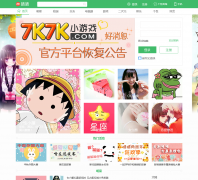 ����zeze.com