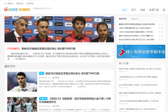 ������uusee.com