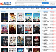 ����Ӱ��ruixiangdy.com