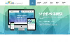 ad8�������www.ad8.cc