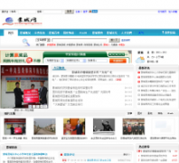 �ɳ���mengcheng.com.cn