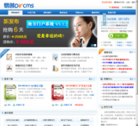 �״����ݹ���ϵͳdircms.cn