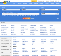 ������Ƹְλ����sou.zhaopin.com