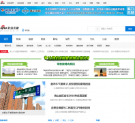 ����������ah.sina.com.cn