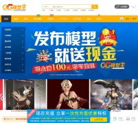 CGģ����www.cgmxw.com