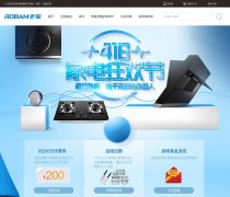 �ϰ�����ٷ�������shoprobam.com