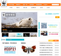 WWF(������Ȼ�����)wwfchina.org