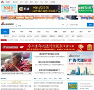 ���˺���hb.sina.com.cn