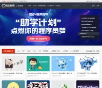 ������Ƶ��yun.itheima.com