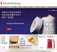 ����ɯ���Ŷ� Elizabeth Arden�й��ٷ���վchina.elizabetharden