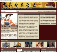 �Ұ�����ʷ52klz.com