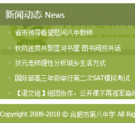 �Ϸʰ���hfbz.com