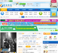 ����������jabaile.com