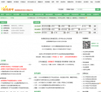 ����߿�gaokao.chsi.cn