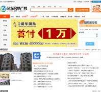 ��Ƿ�����house.zcinfo.net