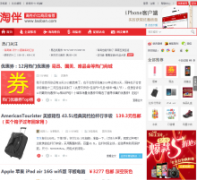 �԰���taoban.com