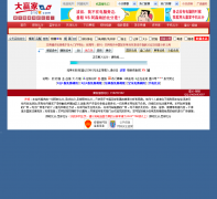 ��Ӯ�ұ�bf.310v.com