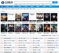 Ӱ���ȷ��Ӱ��վcawa.cc