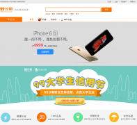 99����99fenqi.com