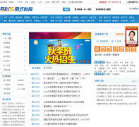 �ϲ���ʽѧУ0791abc.com