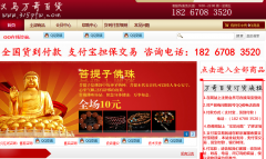 ����С��Ʒ������315pfw.com