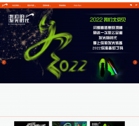 ������grn-group.com