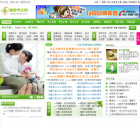 ����������fit120.com