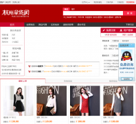 �����û���0571nh.com