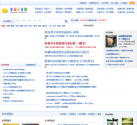 �й�������fish123.com.cn