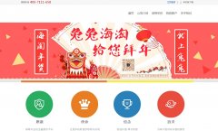 658������658.com