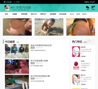 �ں�ͼ��neihantu.cc